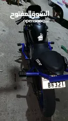  2 دراجه CF250SR