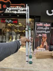  1 يرغول زكي خشان احترافي صناعه شاميه ( سوري )  مع بنيات الاصلي