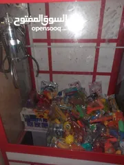  4 مكينه الربح الكماشه