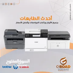  5 Canon Printer PIXMA TS3340 A4 4800 x 1200 DPI Wi-Fi طابعة كانون متعددة المهام حبر سائل واي فاي سكانر