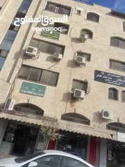  1 ابو خليل مشارقة