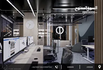  8 مكتب (LUXURY DESIGN) للتقديم خدمات هندسة التصميم الداخلي والمعماري والتنفيذ والإشراف لكافة المشاريع