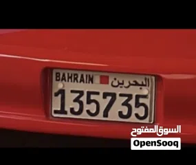  25 بيع رقم مميز مكون من ست ارقام 135735 على سيارة كومورو احمر موجود مالك واحد