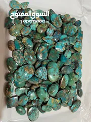  6 High quality Turquoise