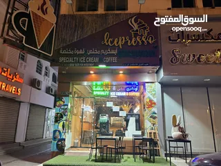  4 Cafee shop and ice cream/مقهی و مطعم