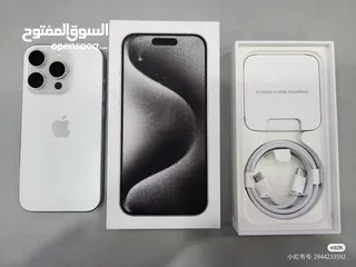  14 عرض ما يتفوتش الحق وماتكسلش مع iPhone 15 Pro max بضمان سنه