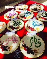  26 تطريز يدوي يصنع بكل حب