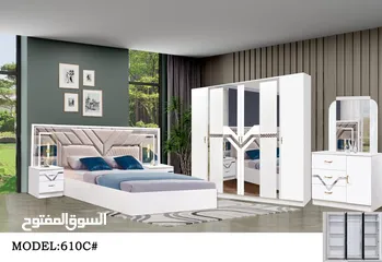  13 غرف نوم 7 قطع مع دوشج/7 pieces big bedroom set