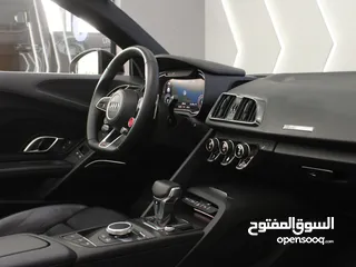  23 Super Car Of Audi