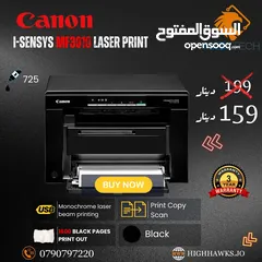  1 طابعة كانون  ليزر أسود- Canon i-Sensys MF3010 Copy Print Scan Black Laser Printer