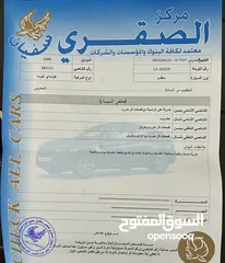  11 هيونداي فيرنا موديل 2000 اوتوماتيك