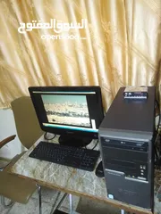  1 كمبيوتر وكالة اقرأ الوصف