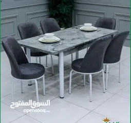  4 ميز طعام 6 كرسي  #