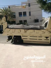  1 تراب احمر وصيانه عامه بأقل الأسعار