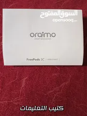  6 سماعات اورايمو Oraimo FreePods 3C مستعملة لمدة أسبوعين فقط من شرائها 99٪ جديدة !!