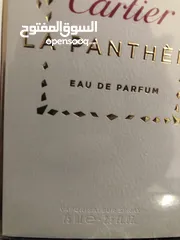  2 Cartier La Panthère 75 ml