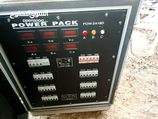  4 دي بي كهرباء / electrical DP