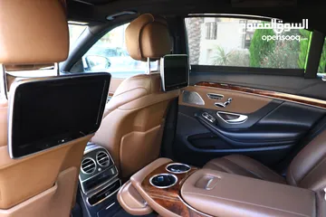  5 مرسيدس s350 2014 بنزين بحالة الوكاله