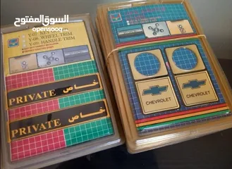  11 للبيع قطع غيار واكسسوارات كابرس وجمس كلاسيك