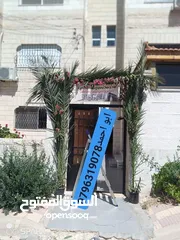  3 تزين ابواب الحجاج