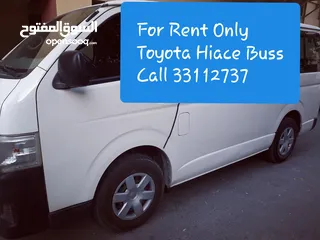  2 Toyota Bus For Rent باص للإيجار