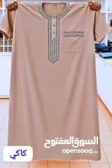  1 عبايه نص كم كتان مستورد ايطالي بسعر الجمله