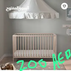  1 Baby bed IKEA with mattress