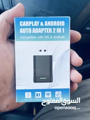  1 محول كاربلاي واندرويد اوتو من وايرد ل وايرليس