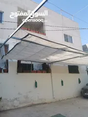  10 بيت مستقل للبيع
