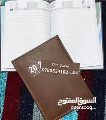  13 شهادات تكريم كتالوجات غلاف مجلات وكتب هاردكفر دروع