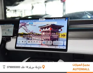  18 بي واي دي سونج L كهربائية بالكامل 2024 BYD Song L SUV EV