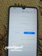  9 هواوي P30 لايت