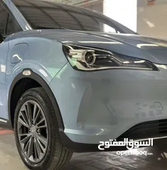  20 Nata V 2022/2023 عدة الوان