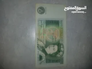  8 عمله ورقيه قديمه