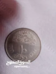  6 عملة نادرة