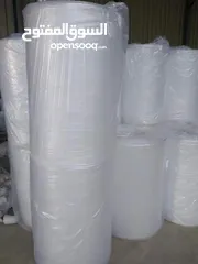  25 كراتين فاضيه  للبيع للنقل والشحن جميع الأحجام وبكميات لجميع الاستخدامات للنقل والشحن والطرود