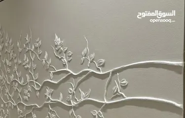  10 نقش على الجدران