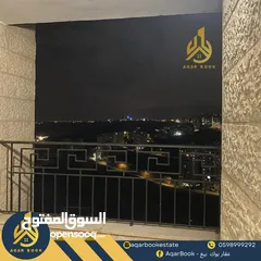  9 للبيع شقة دوبلكس - تشطيب سوبر ديلوكس
