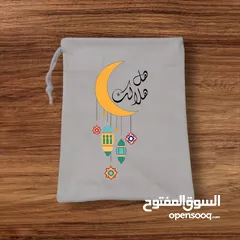  6 مريول مطبخ ساده & اكياس قماشيه