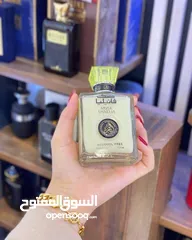  22 توفر العششق  عطر المسك الاصلي الخليجي حجم العبوة كبير مسك الرمان مسك التوت  مسك البودر مسك الفانيلا