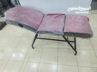 3 كرسي للبشرة او للمساج