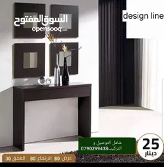  9 ديكورات خشبية