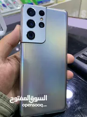  1 سامسونج S21 Ultra 5G
