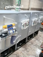  13 مبردات ماء ستانلس ستيل طبي عالية الجودة سبيل / صدقة جارية