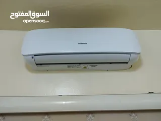  1 مكيف بالصلاه ع النبي