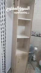  7 غرفة نوم نظام خليجي