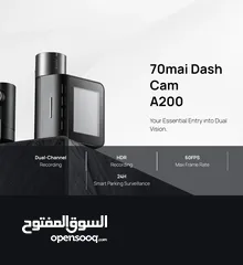  1 كاميرا مراقبة سيارة امامي وخلفي A200 مع WIFI وتطبيق موبايل