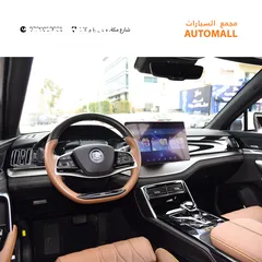  3 بي واي دي تانج بلج ان هايبرد 7 مقاعد 2023 BYD Tang DM-i Plug-in Hybrid 7-Seater