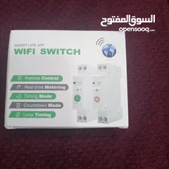 1 قاطع كهرباىي سمارت 63A