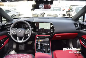 15 لكزس فاخرة NX 350 موديل 2024 كفالة الشركة عداد زيرو لون اسود مميز